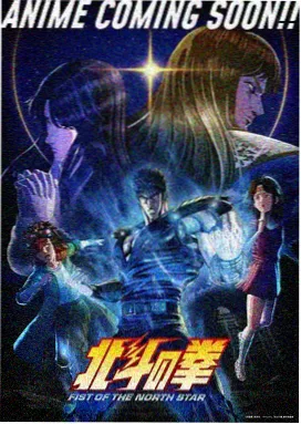燃气热水器风压开关取样管与烟道出口遮挡检查