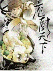 花房码志第47周E4故障数据看板截图与趋势曲线